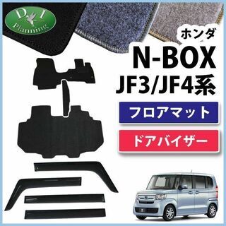 【新品未使用】ホンダ NBOX NBOXカスタム Nボックス N...