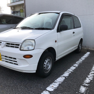 【面談中】園児(1人)のお迎え、時給2800円保証の画像