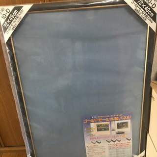 額縁の画像