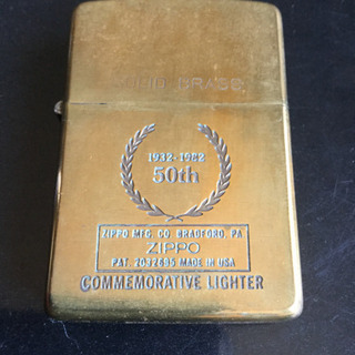【お取引完了】Zippo 50周年記念