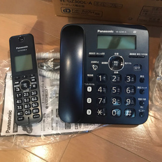 引越しに伴い出品。美品。