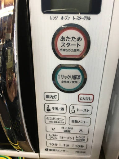 オーブンレンジ　SHARP 2017年製　