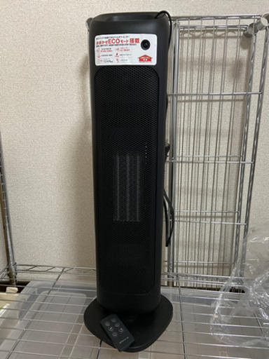 スリムタワーヒーター