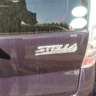 スバルステラ　カスタム18年式