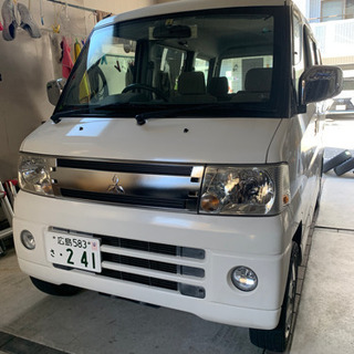 H13タウンボックスワゴン