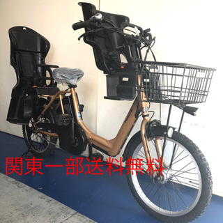 パナソニックギュットアニーズ BE-ENMA033T2 20型 8.9AH パナソニック