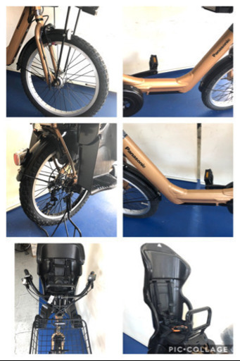 パナソニック　ギュットアニーズ　20インチ 3人乗り 8.9ah 電動自転車　電動アシスト自転車