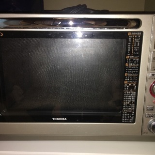 0円★オーブンレンジ
