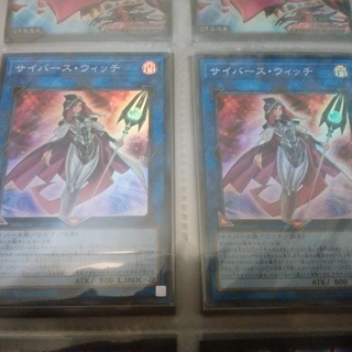遊戯王スリーブ　ブラックローズ　割と美品な39枚セット ＋ SRサイバース・ウィッチ２枚の画像