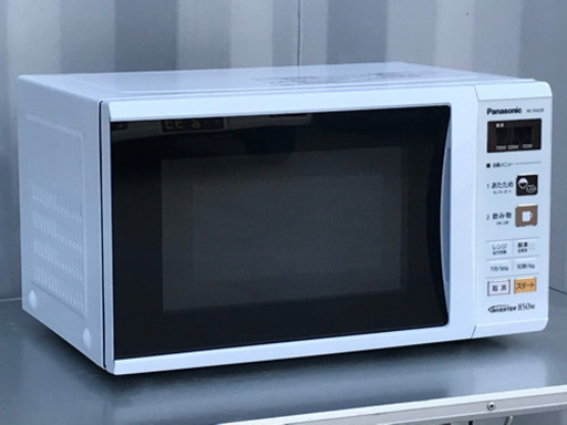 美品！パナソニック 電子レンジ◇850W◇2017年製◇NE-EH229