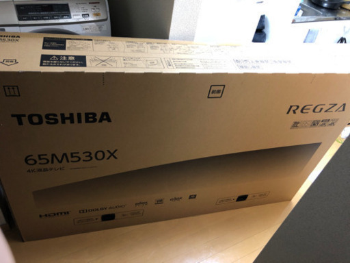 長期保証 設置サービス付き 東芝 4K液晶テレビ レグザ 65M530X 4Kダブルチューナー内蔵