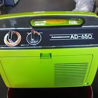 三菱電機・ふとん乾燥機※超レア物