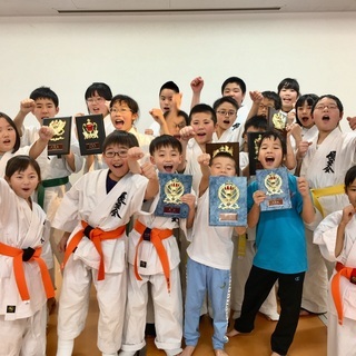 元気！あいさつ！がまん！空手道場！武道教育センター優至会の画像