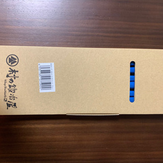 【新品未使用】鋳物ペグ エリッゼ（ELLISSE）28cm ブル...