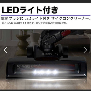 【新品未開封】コードレスクリーナー　サイクロン式掃除機　最新モデル　壁掛の画像