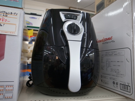 イーバランス ゼロフライヤー EB-RM1300 2014年製【モノ市場東浦店】