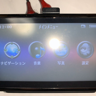 トライウインタッチ、ナビゲーション【プロフィール必読】の画像