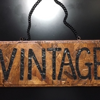 モザイクタイルで作成した看板(表札)　VINTAGE(ビンテージ)2