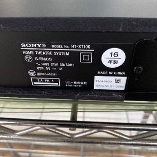 SONY  ＨＴーXＴ100　の画像