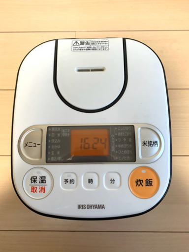 アイリスオーヤマ 銘柄炊き 炊飯器(3合)