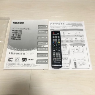 ハイセンス 32型ハイビジョン液晶テレビ HS32K225の画像