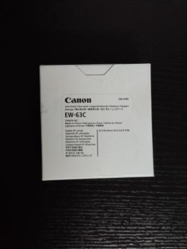 canon レンズフード　EW-63C