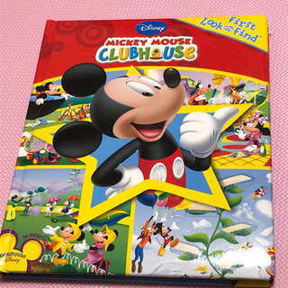 ミッキーマウスクラブハウスのミッケ