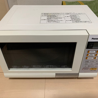 Panasonic 電子レンジ