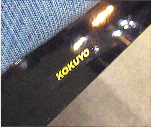 単品販売OK!【KOKUYO チェア3脚セット】座面高37cm ファブリック 布 OAチェア オフィスチェア アームレスチェア ３人掛けソファ ソファー コクヨ 本郷通店