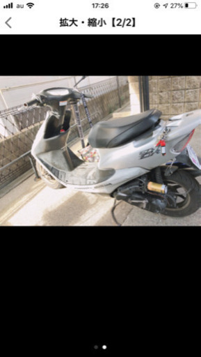 決まりました！！！