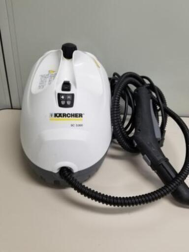 KARCHER SC3.000　スチームクリーナ