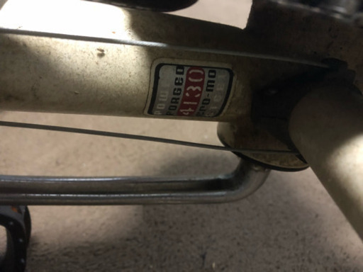 【取引予定者あり】MON PRO SNIPER マングース BMX