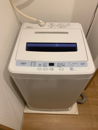 洗濯機　格安