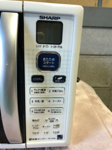 シャープ☆電子レンジ☆2012年式