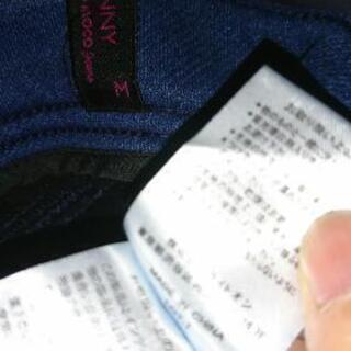 裏モコスキニーデニムパンツの画像