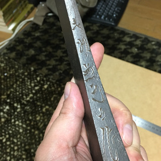 《譲渡完了》古い山林道具の画像