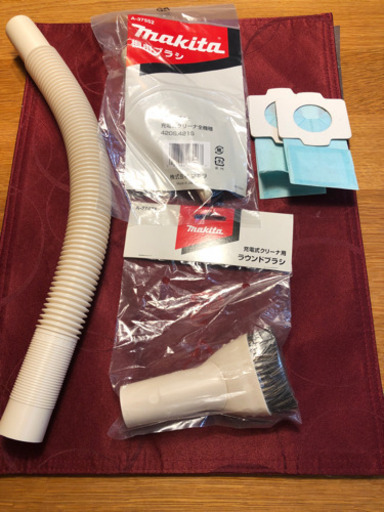 お渡しする方決まりました。makita 掃除機一式　スタンドセット　紙パック式　スイッチ式