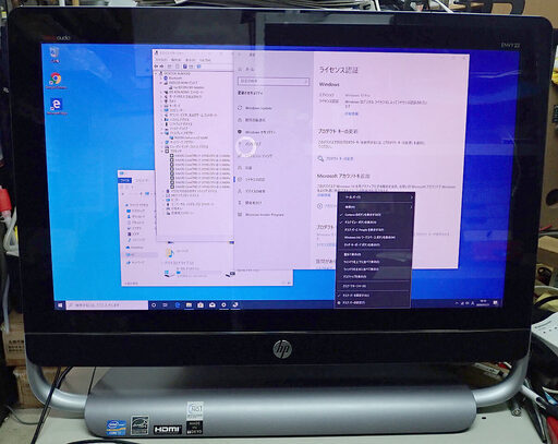 札幌市 HP 23インチ WIN10PRO 一体型パソコン ENVY 23 ALL-IN-ONE PC Corei7 3770S メモリ16GB SSD480 GT630M 中古