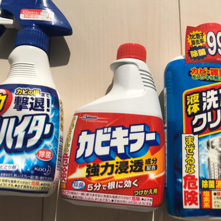 未使用品  洗剤色々の画像