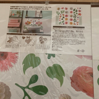 壁に貼れるステッカー　2枚セット×2セットの画像