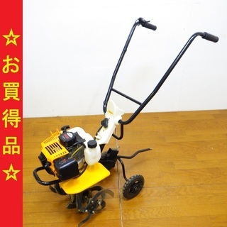 RYOBI/リョービ 耕運機 管理機 RCVK-4300　/SL2