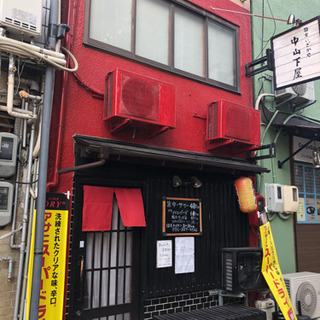 ☆高時給☆副業・主婦（夫）大歓迎！履歴書不要！！お気軽にお問い合...