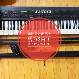 KORG PS60 シンセサイザー 動作確認済み 専用ケース付き（KORG