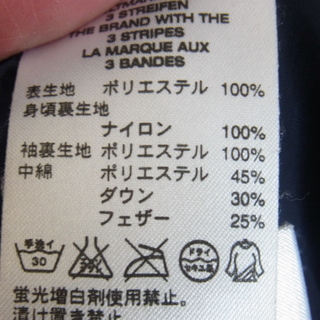 adidasダウンの画像