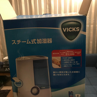VICKS スチーム式加湿器の画像