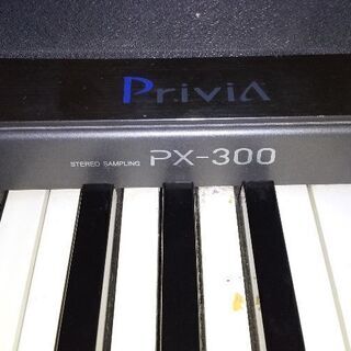 電子ピアノ CASIO Privia PX-300 椅子つきの画像