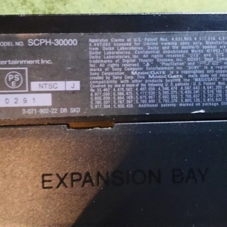 【動作品】 PS2 本体一式  PS2 SCPH-30000･ デュアルショック2 コントローラー(×2)･電源･AVケーブルの画像