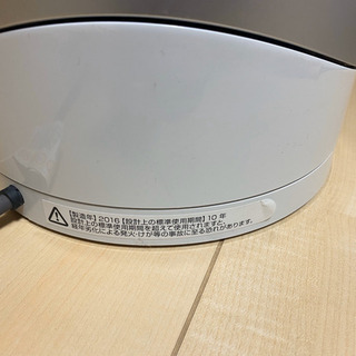 ダイソンpure hot +coolの画像