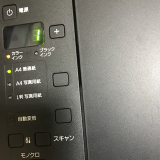 CANON PIXUS MG3230の画像
