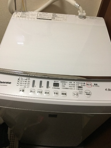 洗濯機売ります。